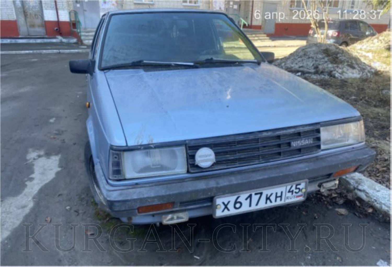 Загружено из редактора Загружено из редактора